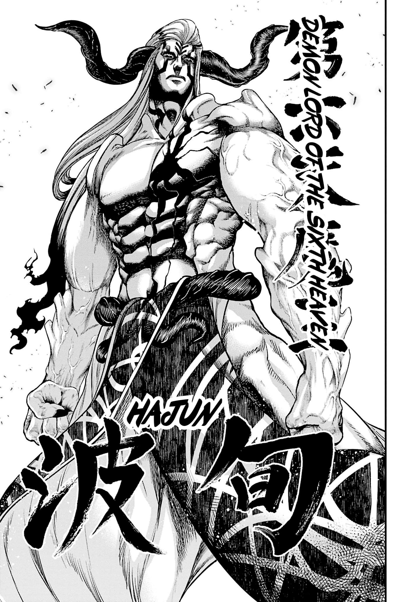Record Of Ragnarok, Chapter 49 image 25
